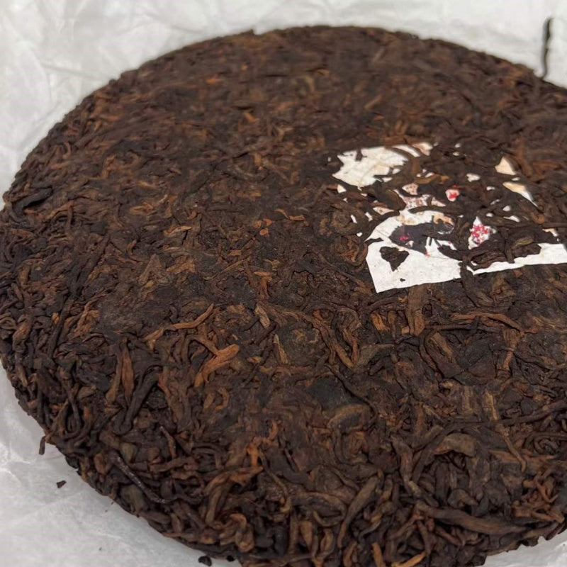2022 Smoke Chixia Ripe Puerh Tea 357G/cake  2022年烟赤霞普洱熟茶357克/饼